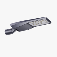 2026 NEW STREETLIGHT