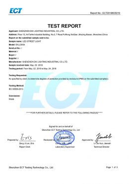 Πιστοποιητικό EK IP66 TESTING