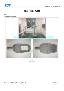 Πιστοποιητικό EK IP66 TESTING